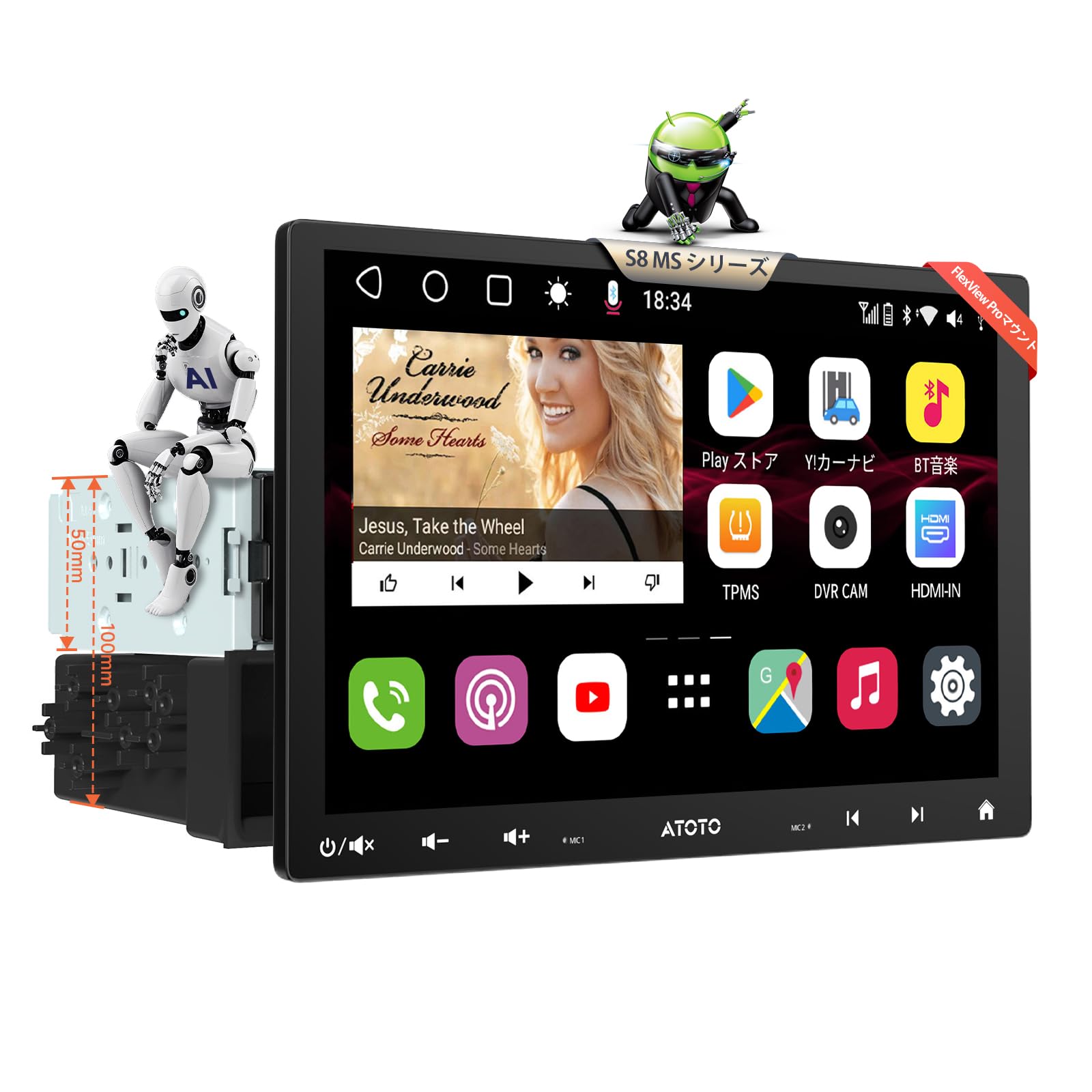 Amazon.co.jp: ATOTO S8MS 10.1インチフローティング Androidナビ 1DIN